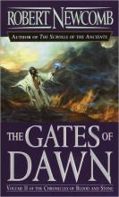 The Gates Of Dawn The Gates Of Dawn cover picture