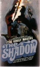 The Ghost Makers cover picture