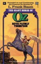 The Giant Horse Of Oz cover picture