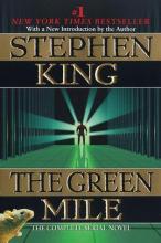 The Green Mile cover picture
