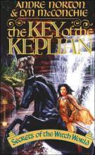 The Key Of The Keplian cover picture