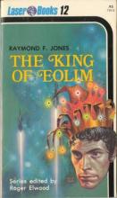 The King Of Eolim cover picture