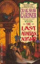 The Last Arabian Night cover picture