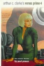 The Medusa Encounter The Medusa Encounter cover picture