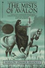 The Mists Of Avalon The Mists Of Avalon cover picture