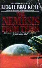 The Nemesis From Terra cover picture