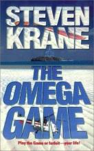 The Omega Game cover picture
