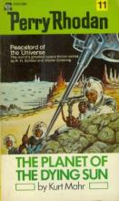 The Planet Of The Dying Sun cover picture