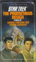 The Prometheus Design cover picture