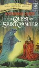 The Quest For Saint Camber cover picture