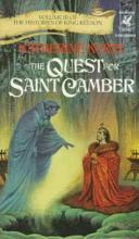The Quest For Saint Camber The Quest For Saint Camber cover picture