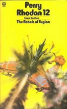 The Rebels Of Tuglan cover picture