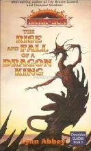 The Rise And Fall Of Dragon King cover picture