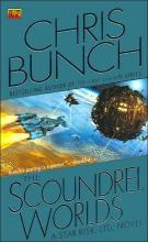 The Scoundrel Worlds cover picture