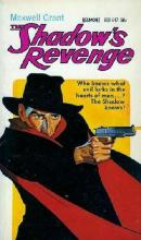 The Shadow's Revenge cover picture