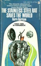 The Stainless Steel Rat Saves The World The Stainless Steel Rat Saves The World cover picture