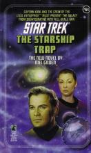 The Starship Trap cover picture