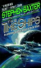 The Time Ships cover picture