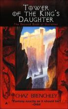 The Tower Of The King's Daughter cover picture