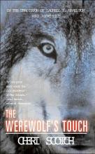 The Werewolf's Touch cover picture