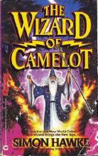 The Wizard Of Camelot cover picture