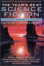 The Year's Best Science Fiction 15th Annual cover picture