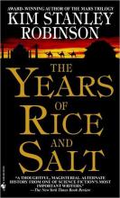 The Years Of Rice And Salt cover picture