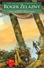 This Mortal Mountain This Mortal Mountain cover picture