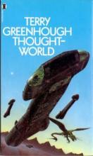 Thoughtworld cover picture