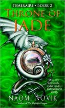 Throne Of Jade cover picture