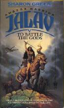 To Battle The Gods To Battle The Gods cover picture
