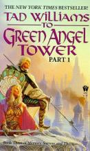 To Green Angel Tower 1 cover picture