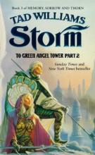 To Green Angel Tower 2 cover picture