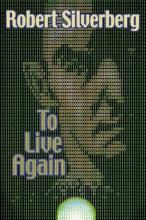 To Live Again cover picture