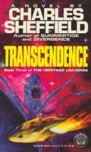 Transcendence Transcendence cover picture