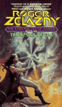 Trumps Of Doom Trumps Of Doom cover picture