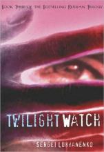 Twilight Watch cover picture
