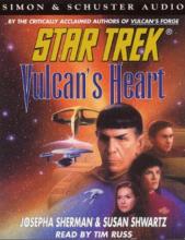 Vulcan's Heart cover picture