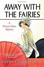 Away with the fairies book cover