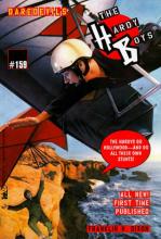 Daredevils book cover