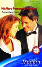 His Very Personal Assistant His Very Personal Assistant book cover