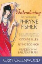 Introducing the Honourable Phryne Fisher book cover