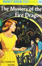 The Mystery of the Fire Dragon book cover