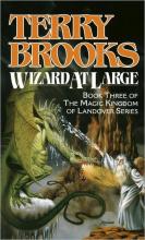 Wizard At Large Wizard At Large cover picture