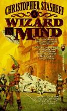 Wizard In Mind cover picture