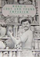 Wong's Lost And Found Emporium cover picture