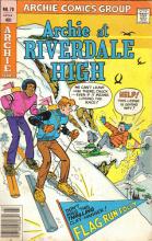 Archie At Riverdale High 070 cover picture