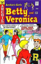 Betty And Veronica 246 cover picture