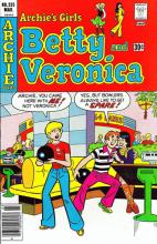 Betty And Veronica 255 cover picture