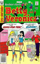 Betty And Veronica 267 cover picture